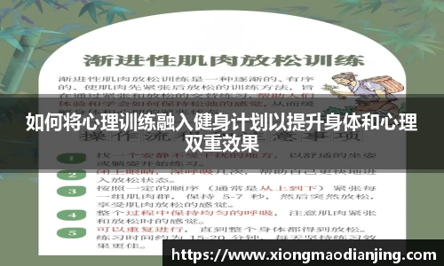 熊猫电竞平台